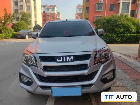 2020 Isuzu RE-MAX Jim 2