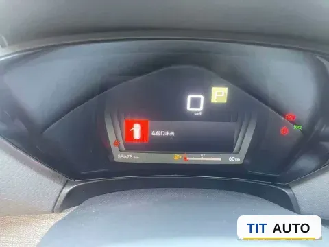 2021 Citroen C5 X 5