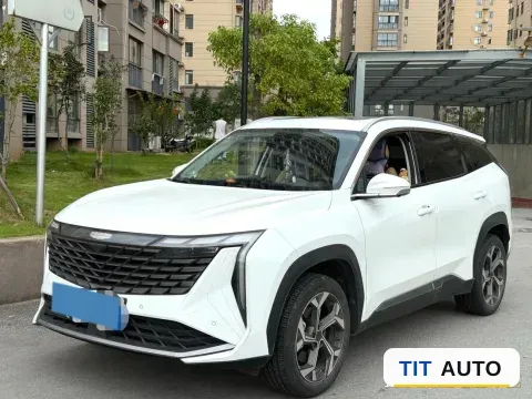 2023 Geely StarRay