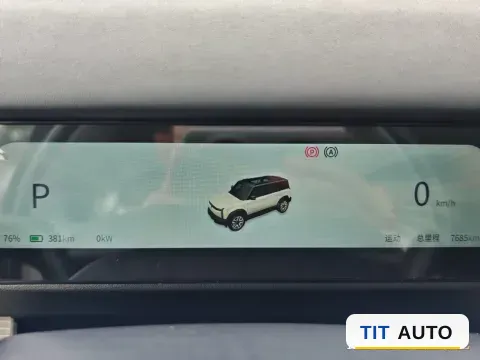 2024 Dongfeng RuiQi 7 15