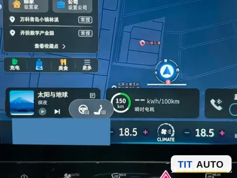 2024 Smart smart Elf 3 12