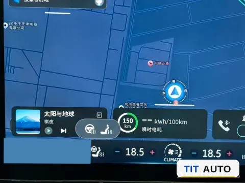 2024 Smart smart Elf 3 13