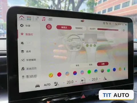 2024 Smart smart Elf 3 13