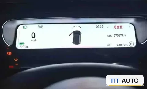 2022 Smart smart Elf 1 6