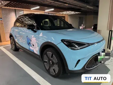 2022 Smart smart Elf 1 2
