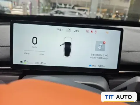 2025 DongFeng eπ eπ007 9