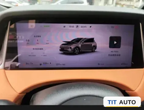 2025 ShangJie Shangjie H5 5