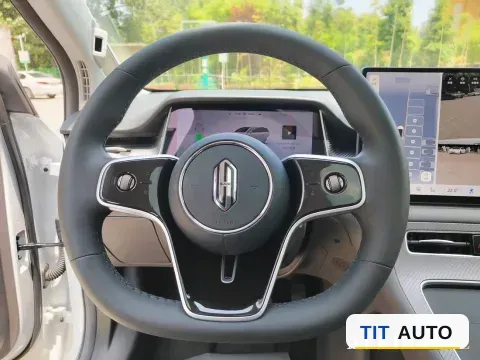 2025 ShangJie Shangjie H5 17