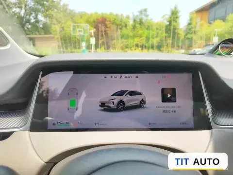 2025 ShangJie Shangjie H5 19