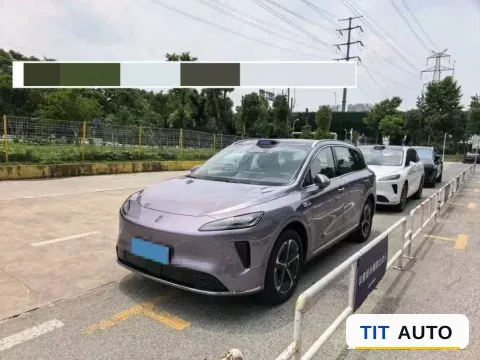 2025 ShangJie Shangjie H5