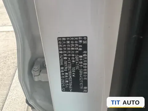2022 ChangAn Oshan X7 Plus 8