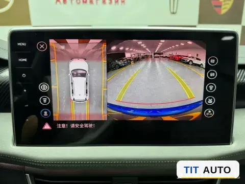2023 Volkswagen Tayron 23