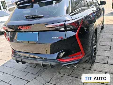 2021 DongFeng Aeolus YiXuan GS 7