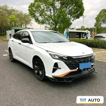 2023 DongFeng Aeolus YiXuan 2