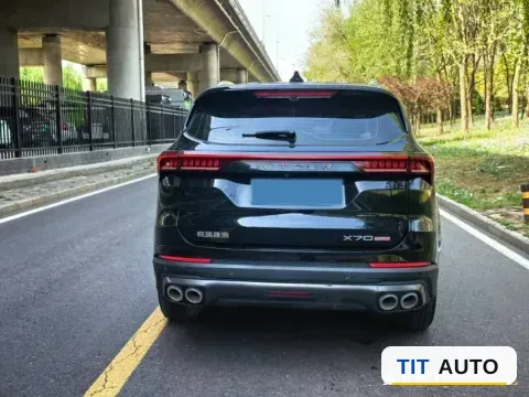 2023 ChangAn Oshan X7 Plus 4