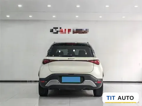 2022 Smart smart Elf 1 5
