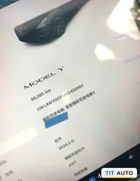 2024 Iveco OuSheng 9