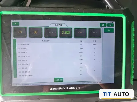 2020 Chery EV Big Ant 9