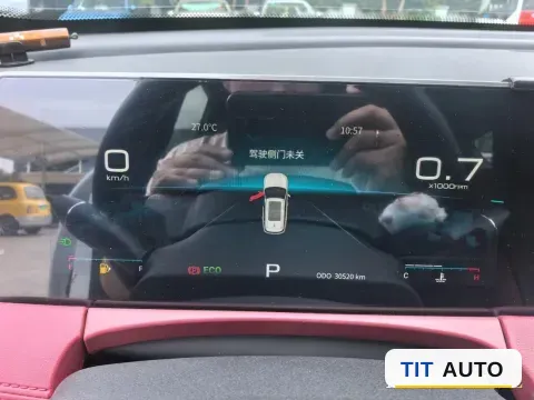 2023 ChangAn Oshan X7 Plus 6