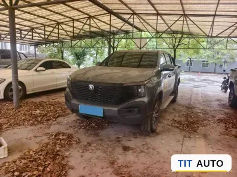 2024 ChangAn Kaicene RuiXing EM80