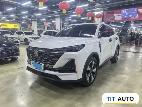2022 ChangAn Oshan X7 Plus