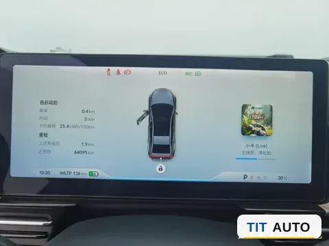 2022 Foton TuYaNuo 20