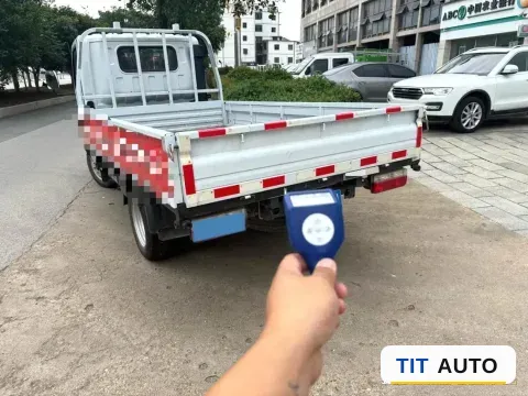 2023 ChangAn KuaYue KuaYueWangX7 4