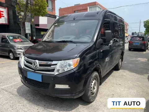 2021 DongFeng DFAC YuFeng