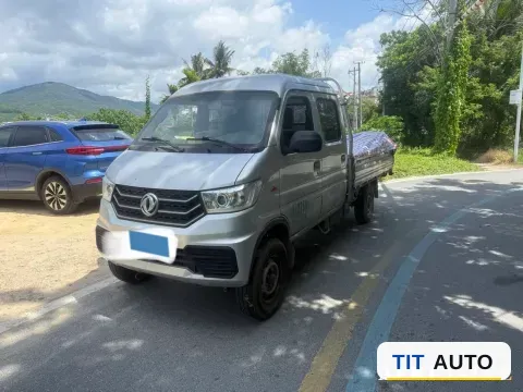 2023 DongFeng DFSK D71