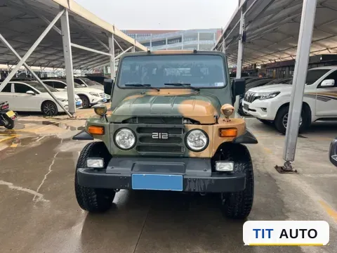 2023 BAW 212 2
