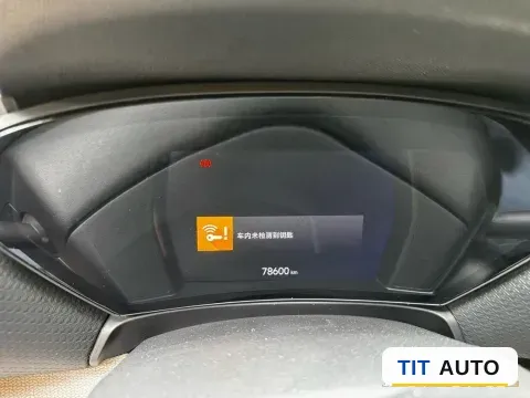 2021 Citroen C5 X 6