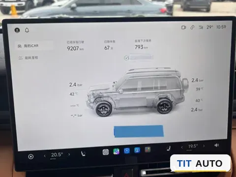 2026 iCAR iCAR V27 12