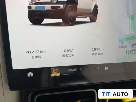 2025 iCAR iCAR Super V23 16