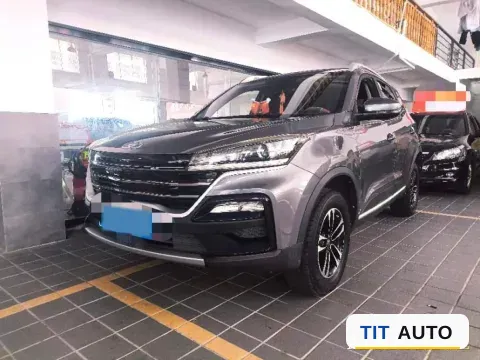 2023 KaiYi XuanJie