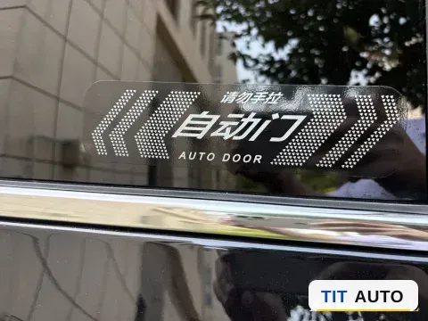 2026 DongFeng Forthing XingHai V9 16