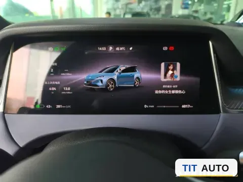 2025 ShangJie Shangjie H5 6