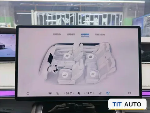 2025 Stelato Stelato S9 18