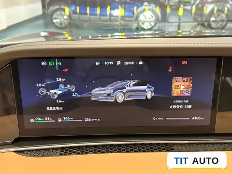 2026 Stelato Stelato S9 13