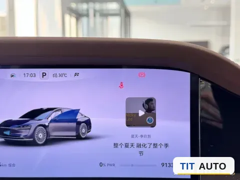 2025 Stelato Stelato S9 8
