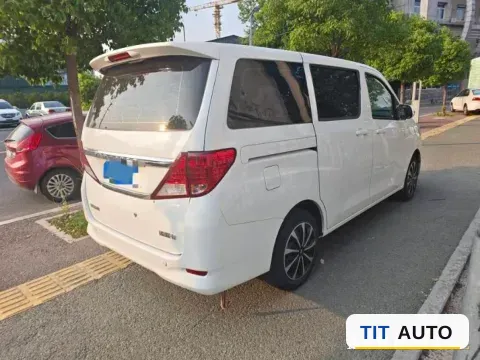 2020 Yema SiPaiKa 5