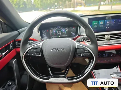 2021 DongFeng Aeolus YiXuan 13