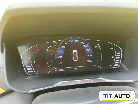 2021 DongFeng Aeolus YiXuan 7