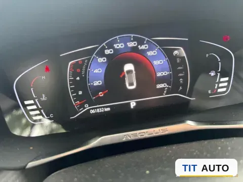 2021 DongFeng Aeolus YiXuan 9