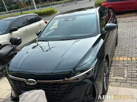 2023 Chery Arrizo 8