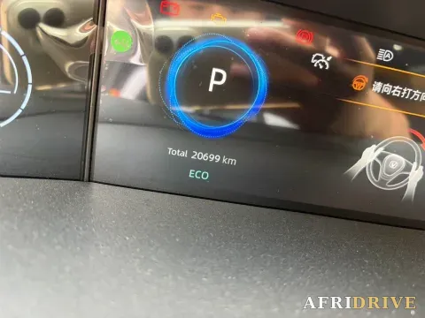 2024 ChangAn UNI-V 9