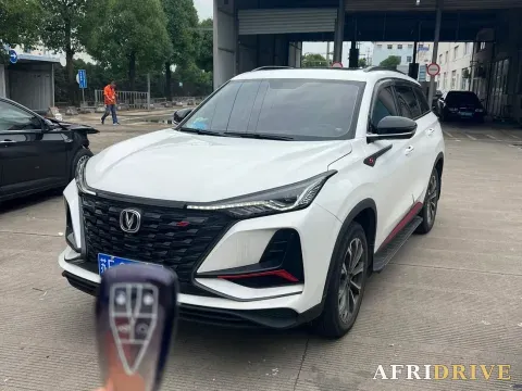 2022 ChangAn CS75 Plus