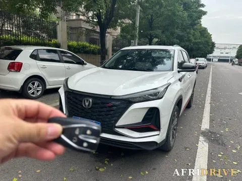 2022 ChangAn CS75 Plus
