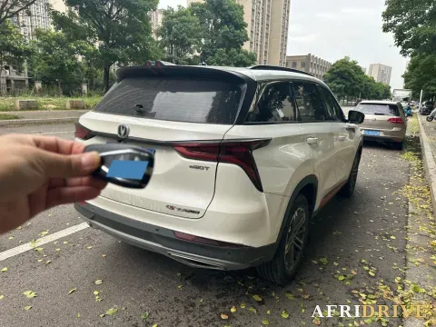 2022 ChangAn CS75 Plus 3