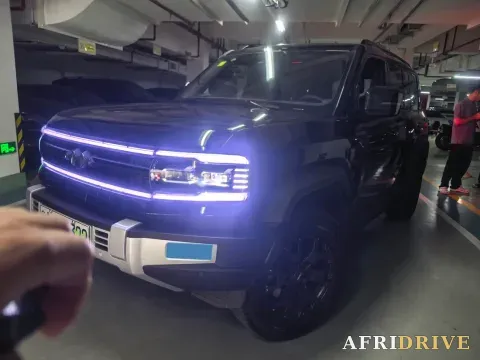 2023 FangChengBao Bao 5