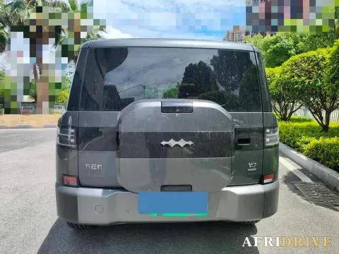 2025 FangChengBao Tai 7 5